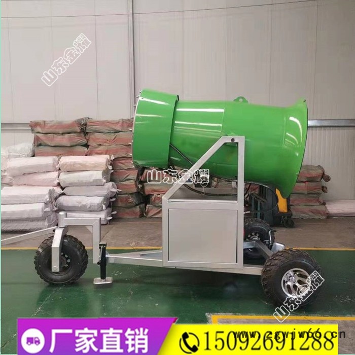 全自动多喷嘴造雪机游乐设备规划设计 冬季玩雪的好去处都会有国产造雪机图5