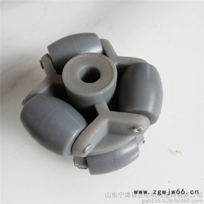 2LH-60 直径60厚度45全向轮双向轴承WH系列算盘轮福来轮万向轮图6