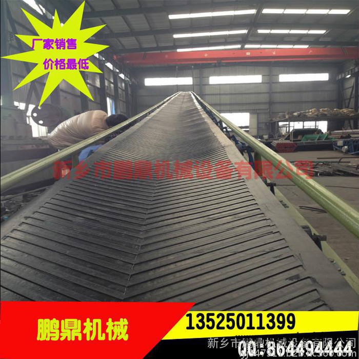 小麦散粮装车设备 底部加万向轮可以移动升降输送机图3