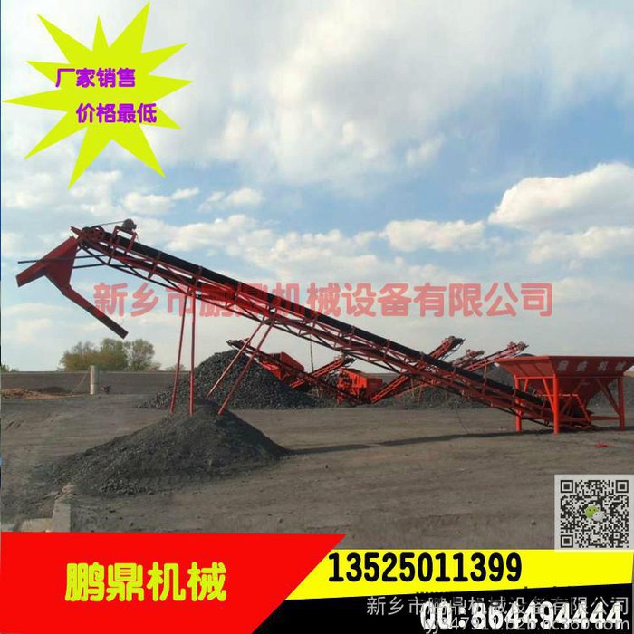 小麦散粮装车设备 底部加万向轮可以移动升降输送机图5