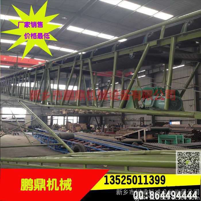 小麦散粮装车设备 底部加万向轮可以移动升降输送机图7