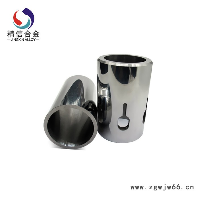 笼套式节流阀油嘴 来图定制硬质合金流阀轴套 异形加工钨钢喷嘴图5