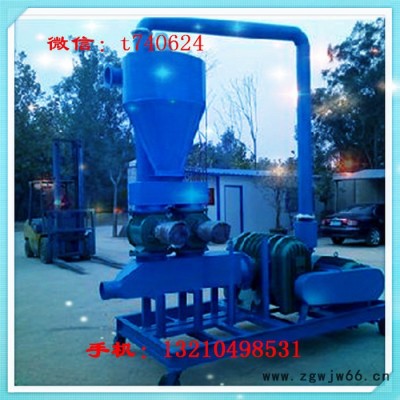 供应凌海市随意移动万向轮 高压风机真空搬运气力吸粮机