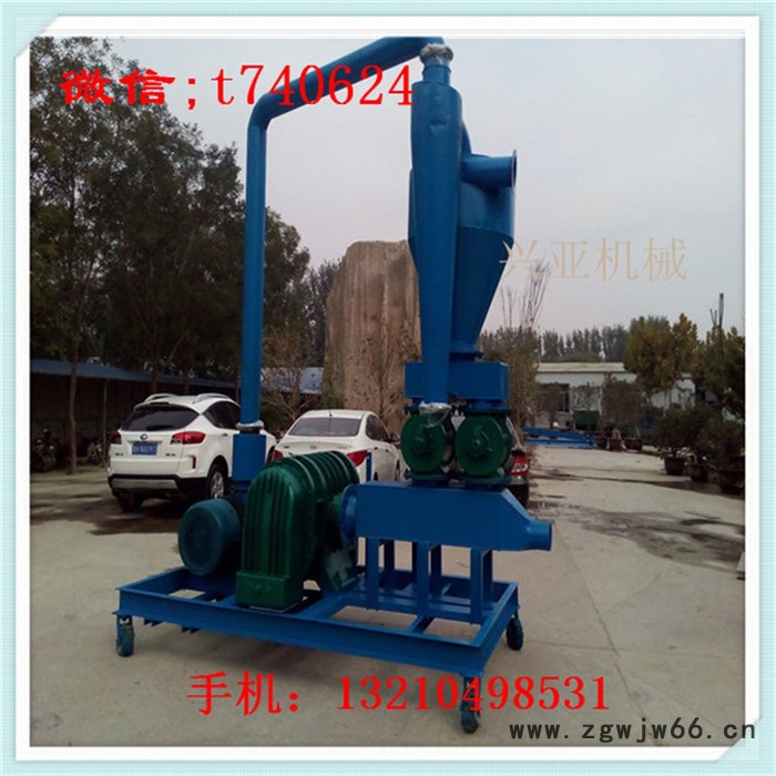 供应凌海市随意移动万向轮 高压风机真空搬运气力吸粮机图3