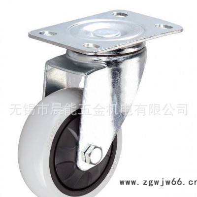 向荣奔腾A8系列SUPO-08款轻型聚丙烯万向轮|平底活动|家具轮