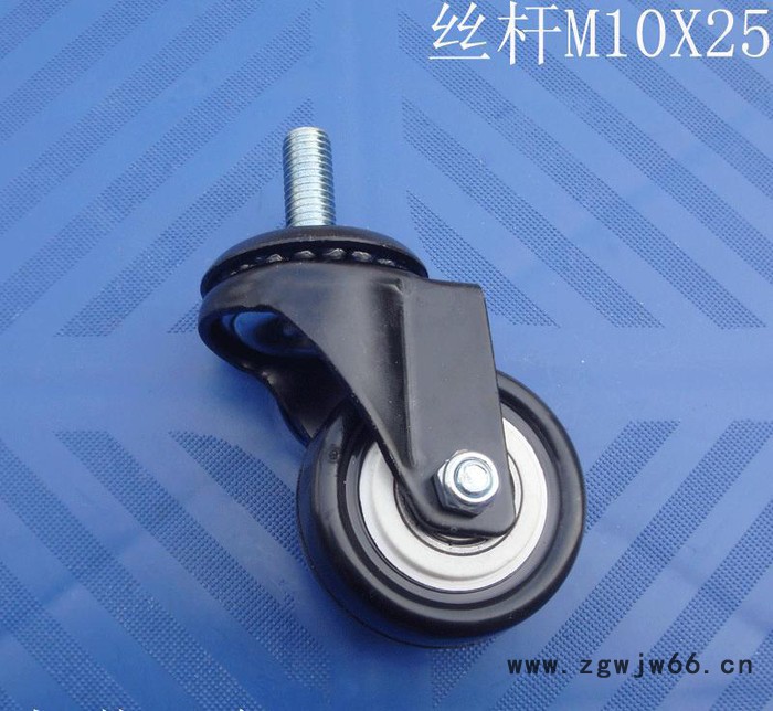 2寸丝口双轴承万向轮，家具轮，工业轮，耐磨轮图2