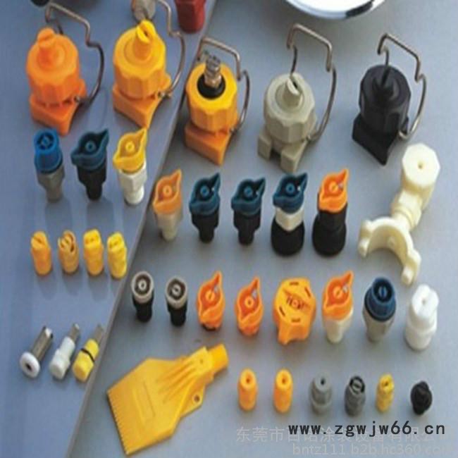 前处理喷嘴 涂装清洗喷嘴 前处理喷淋喷嘴 夹扣喷嘴图2