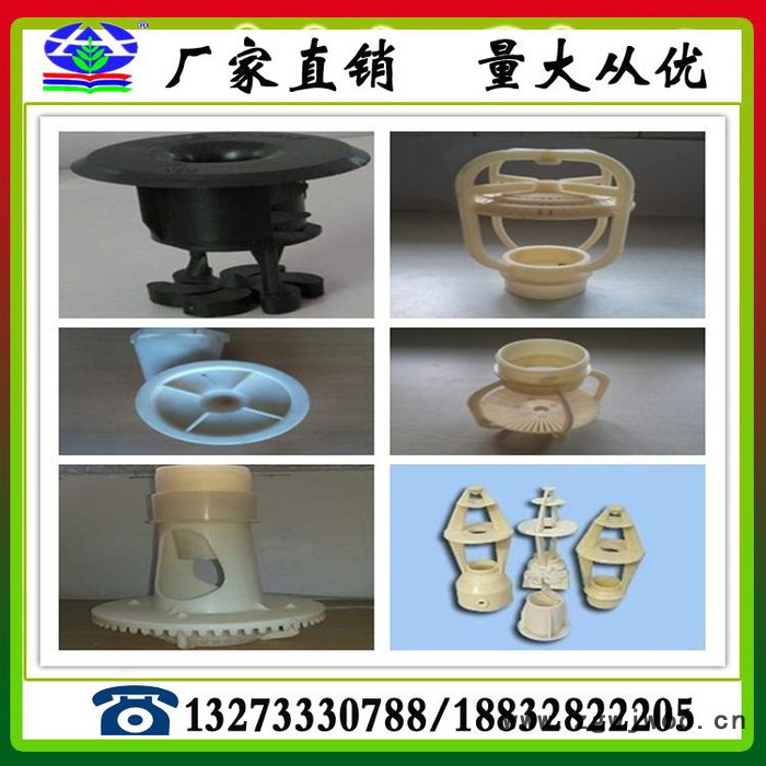 冷却塔配头，冷却塔喷嘴，ABS玻璃钢冷却塔专用喷头生产厂家图5
