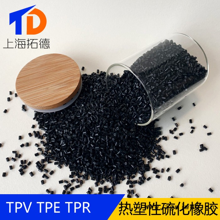 TPV喷嘴流涎不良情况图3