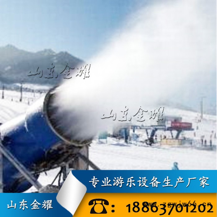 供应造雪机大型造雪机质量保证进口喷嘴国产造雪机出量大室内外可用图7
