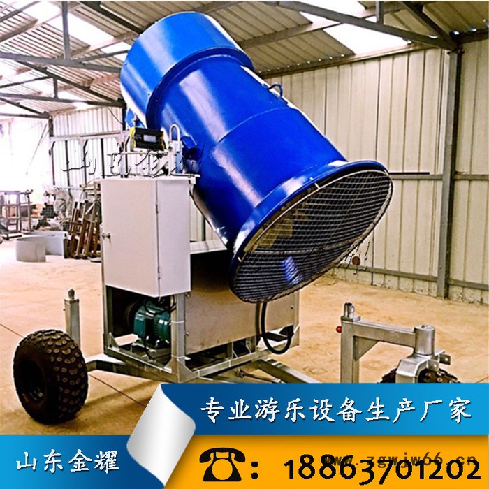 供应造雪机大型造雪机质量保证进口喷嘴国产造雪机出量大室内外可用图6
