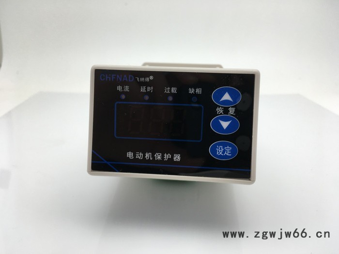 TDHD-FKS 飞纳得 电动机保护器 智能电机保护器电动机马达综合保护器图3