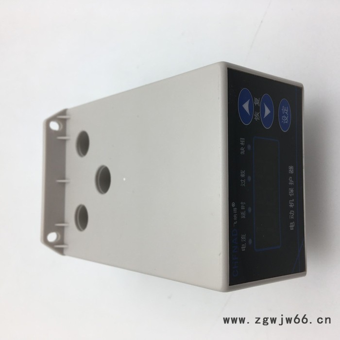 TDHD-FKS 飞纳得 电动机保护器 智能电机保护器电动机马达综合保护器图6