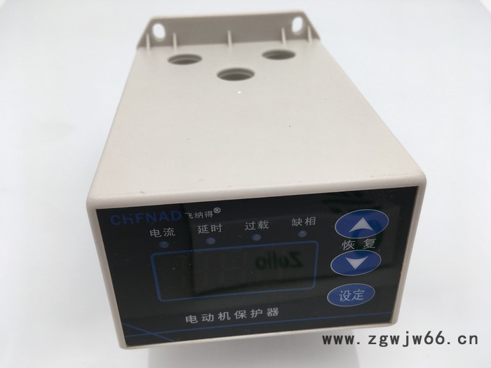 TDHD-FKS 飞纳得 电动机保护器 智能电机保护器电动机马达综合保护器图2