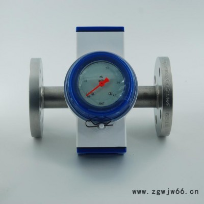 ZORICREATO/卓然天工 FS58靶式流量开关 喷嘴结构 低流量报警设置 气体流量开关