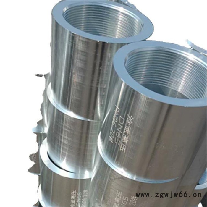 气体消防管件喷头高压气灭喷头喷嘴管件七氟丙烷气体管件图5