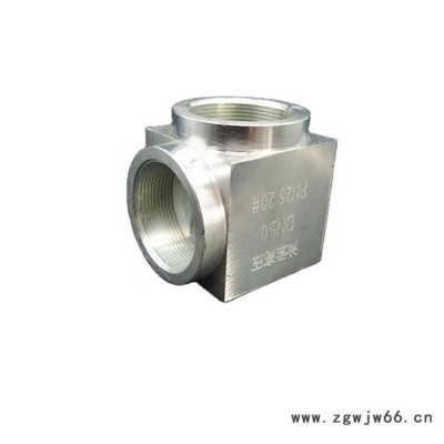 气体消防管件喷头高压气灭喷头喷嘴管件七氟丙烷气体管件