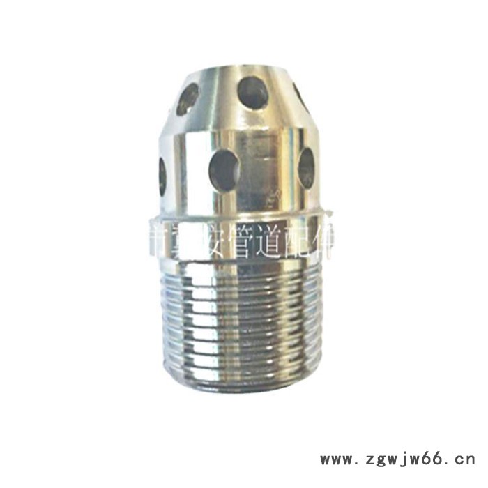 气体消防管件喷头高压气灭喷头喷嘴管件七氟丙烷气体管件图2