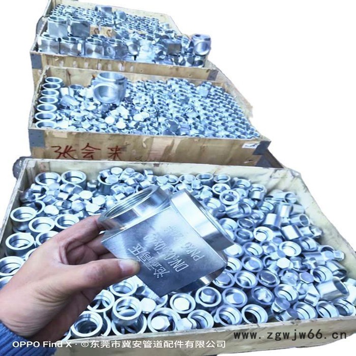 气体消防管件喷头高压气灭喷头喷嘴管件七氟丙烷气体管件图3