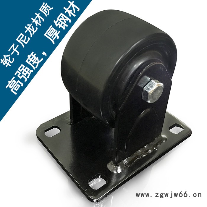 胜鹏万向轮厂家 3寸加重型低重心固定轮图5
