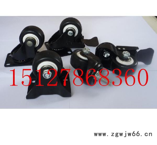 脚轮 黑金钻万向轮 1.5寸 2寸 2.5寸金钻刹车脚轮图3