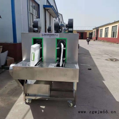康通牌 带式喷嘴洗筐机 海鲜周转筐洗筐机 豆腐托盘清洗机