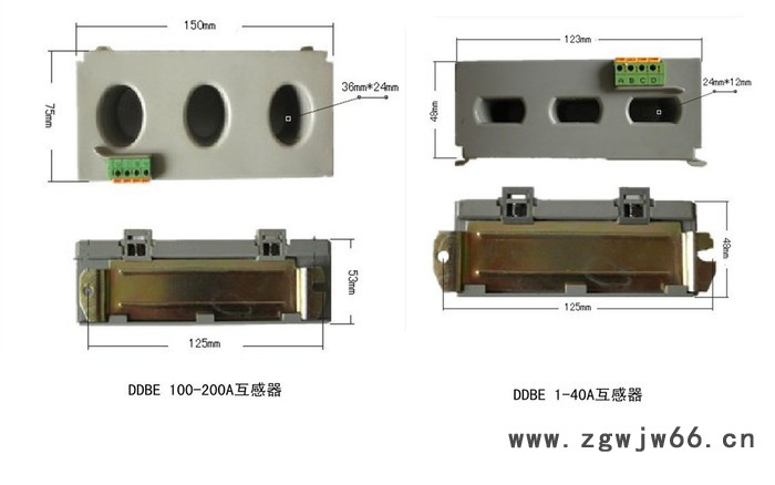 801（SDB）-10ZSL电动机保护器 电动机保护器厂家图2