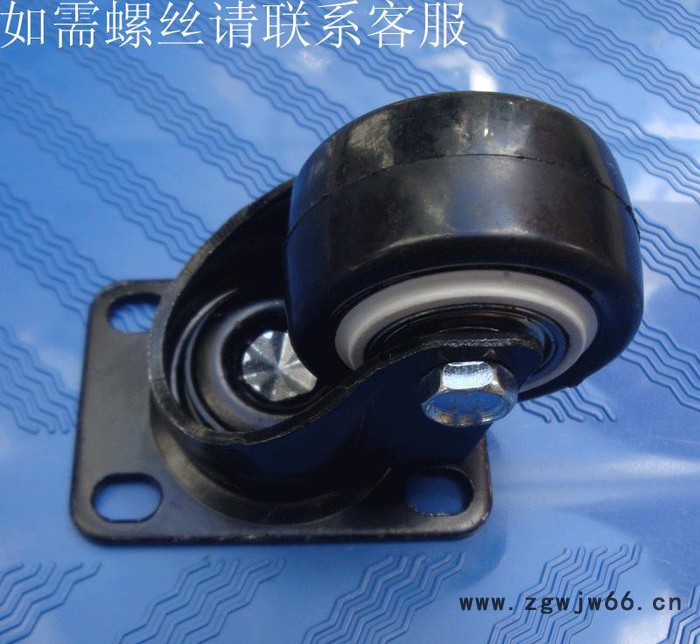 1.5寸金钻万向轮，家具轮工业轮脚轮轮子双轴承轮耐磨轮静音轮图2