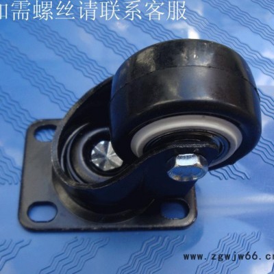 1.5寸金钻万向轮，家具轮工业轮脚轮轮子双轴承轮耐磨轮静音轮