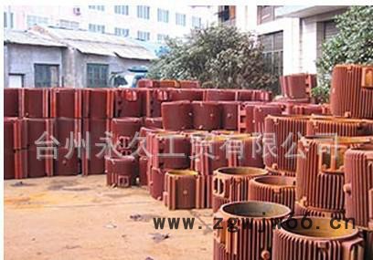 电机配件厂家专业提供 电机壳 各种电动机配件 排尘离心风机转子片电动机  配件电机定转子，喷涂陶瓷的转子图2