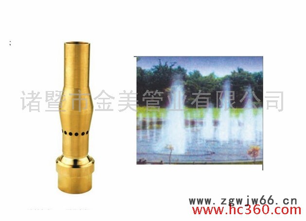 供应铜喷头喷嘴 黄铜多分支喷头