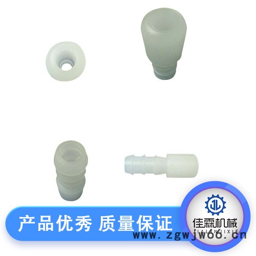 【佳霖】厂家定制生产 喷嘴 303不锈钢钢套 PP软管接头 价格优惠 欢迎新老客户来电咨询图2