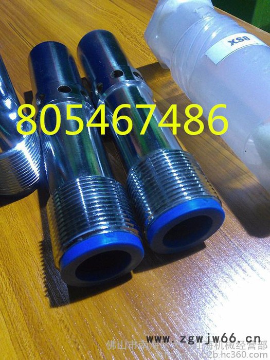 喷砂机喷枪 喷嘴 喷砂服图4