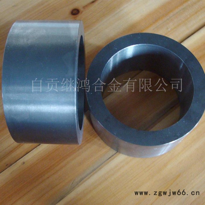 供应《继鸿合金》 硬质合金 硬质合金板材 硬质合金耐磨件 硬质合金喷嘴 硬质合金阀座** 欢迎来电订购图2