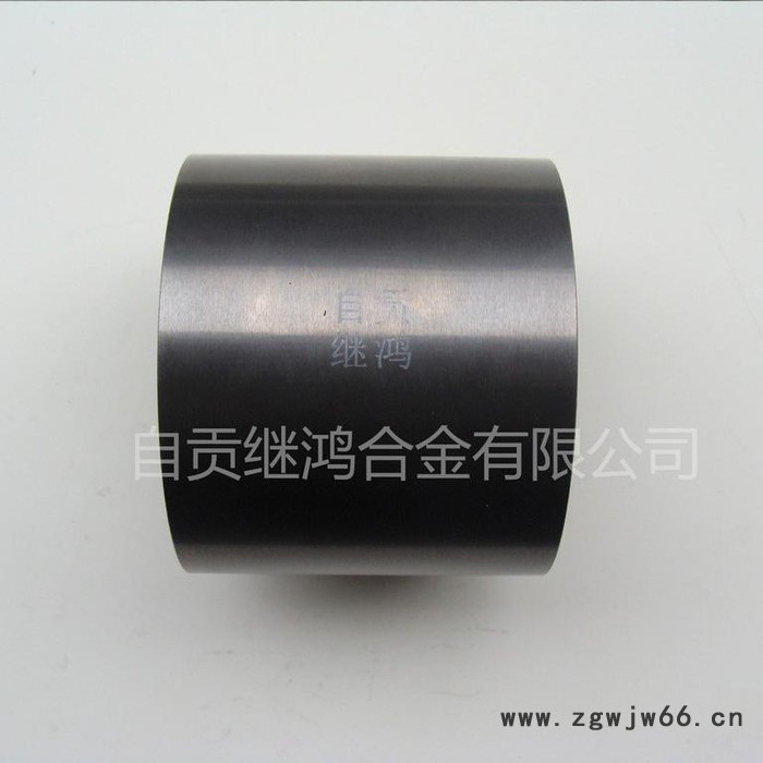 供应《继鸿合金》 硬质合金 硬质合金板材 硬质合金耐磨件 硬质合金喷嘴 硬质合金阀座** 欢迎来电订购图8