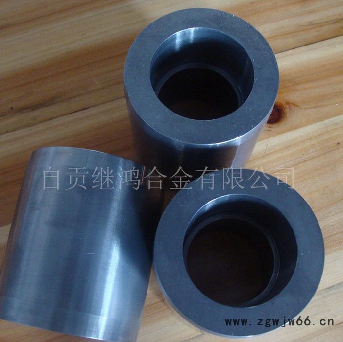 供应《继鸿合金》 硬质合金 硬质合金板材 硬质合金耐磨件 硬质合金喷嘴 硬质合金阀座** 欢迎来电订购图5