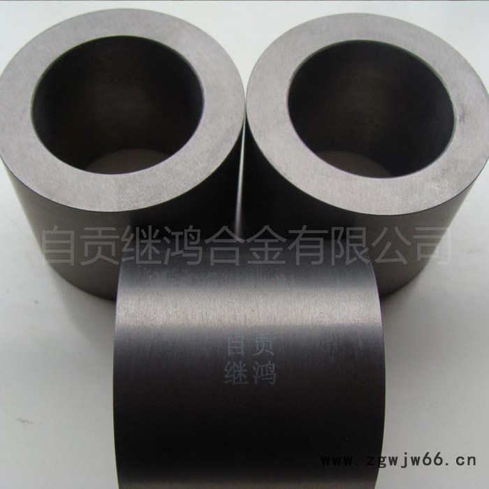 供应《继鸿合金》 硬质合金 硬质合金板材 硬质合金耐磨件 硬质合金喷嘴 硬质合金阀座** 欢迎来电订购图3