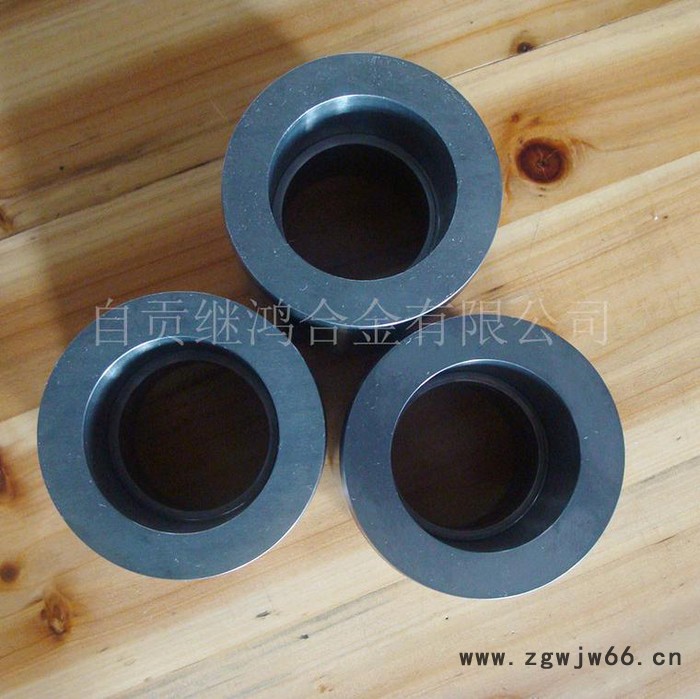 供应《继鸿合金》 硬质合金 硬质合金板材 硬质合金耐磨件 硬质合金喷嘴 硬质合金阀座** 欢迎来电订购图6