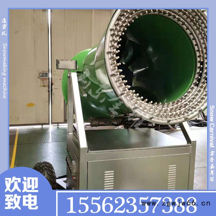 远程遥控大型造雪机喷嘴不堵不冻国产造雪机智能大型造雪机厂家图6