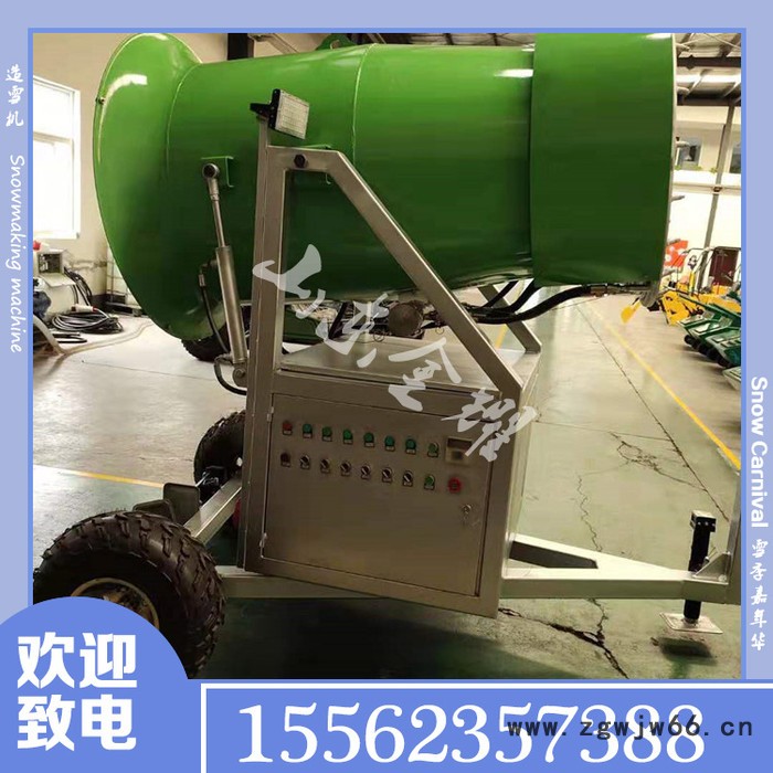 远程遥控大型造雪机喷嘴不堵不冻国产造雪机智能大型造雪机厂家图4