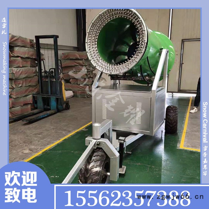 远程遥控大型造雪机喷嘴不堵不冻国产造雪机智能大型造雪机厂家图2