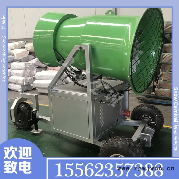 远程遥控大型造雪机喷嘴不堵不冻国产造雪机智能大型造雪机厂家图7