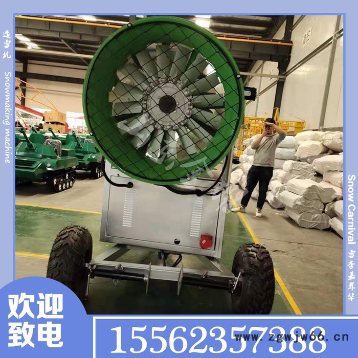 远程遥控大型造雪机喷嘴不堵不冻国产造雪机智能大型造雪机厂家图3