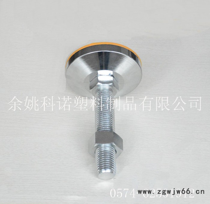 科诺KCVF脚轮/万向轮 M30镀铬固定调整脚 重型机械脚杯 机械调整底脚