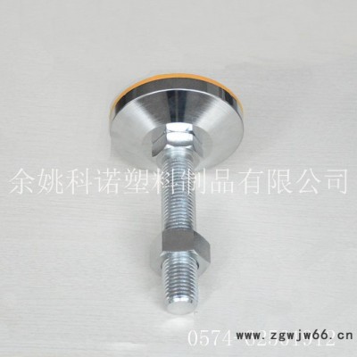 科诺KCVF脚轮/万向轮 M30镀铬固定调整脚 重型机械脚杯 机械调整底脚