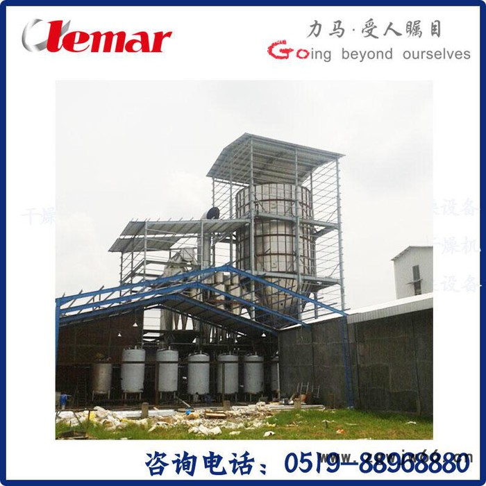 常州力马-双流喷嘴式喷雾干燥设备主要技术参数、LPG-1200喷干塔图3