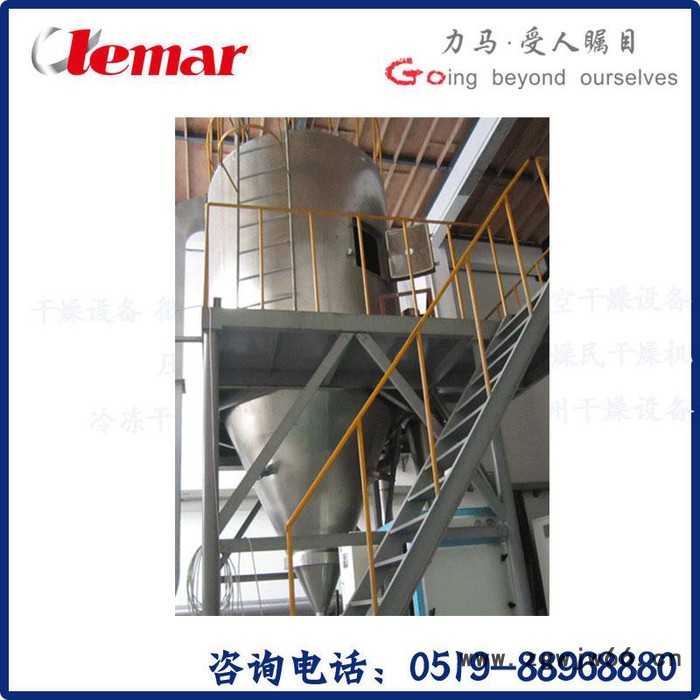 常州力马-氮化硅喷干塔报价、双流喷嘴式喷雾干燥设备主要技术参数图4