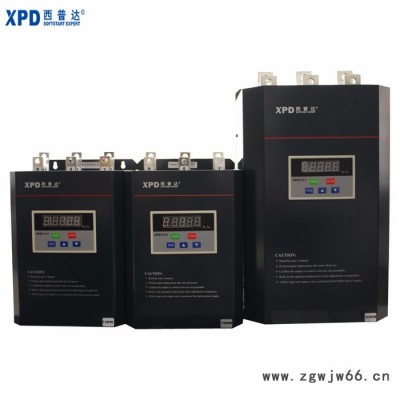 水泵-西普达XPD电动机软启动器柜