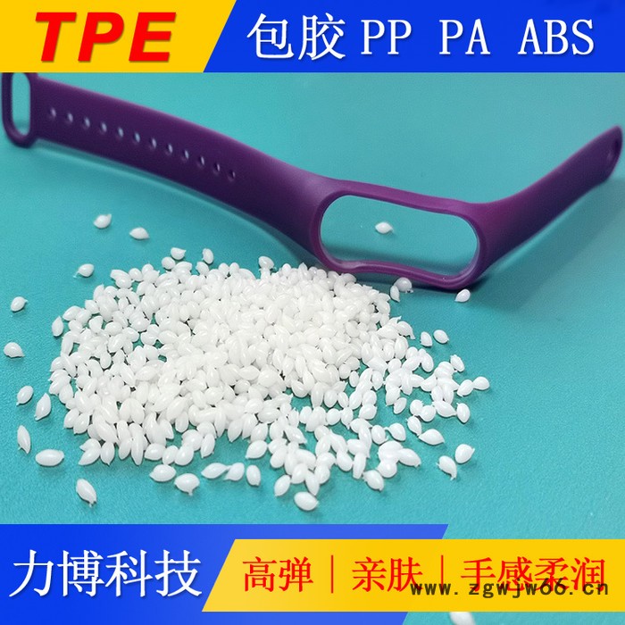 TPE喷嘴堵塞原因图6