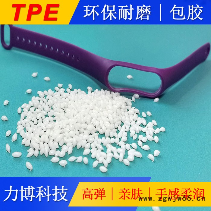 TPE喷嘴堵塞原因图2